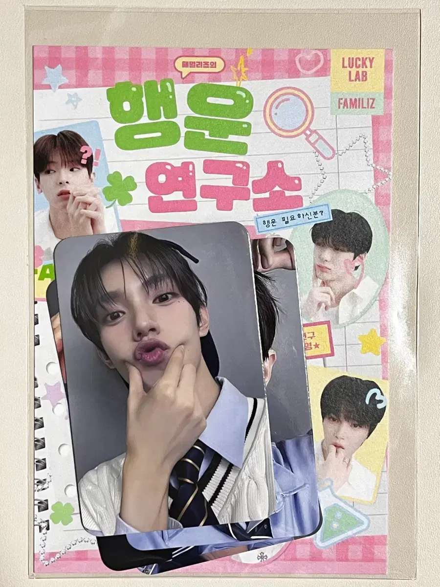 thumbnail-0